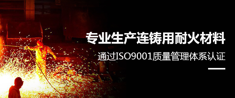 熱烈慶祝我公司網站改版成功